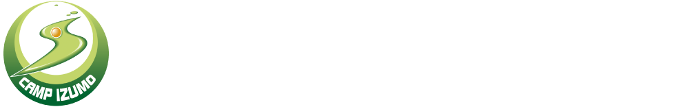 出雲駐屯地を知る会
